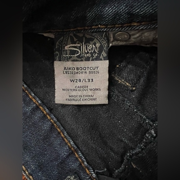 SILVER Aiko Bootcut Jean in Dark Wash Size 28 Waist / 33 Length - Picture 6 of 12